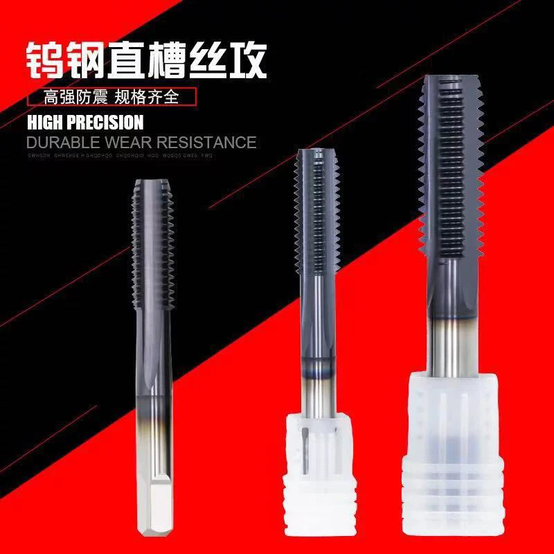 2PCS CRONAMETAL Solid carbide tools threading M2 M2.5 M3 M4 M5 M6 M8 M10 M12 M14 Straight flute carbide tap