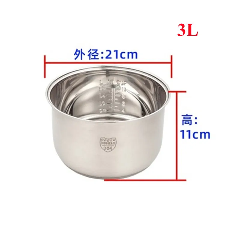 3L 304 Stainless Steel Thickened Rice Cooker Inner Bowl for Redmond Rmc-m224s RMC-M90 Multicooker Like A Native