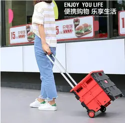 Collapsible Shopping Cart Fold Shopping Bag On Wheel Grocery Trolley Crate Car Hand Carts Luggage Trolley Supermarket Shop Car