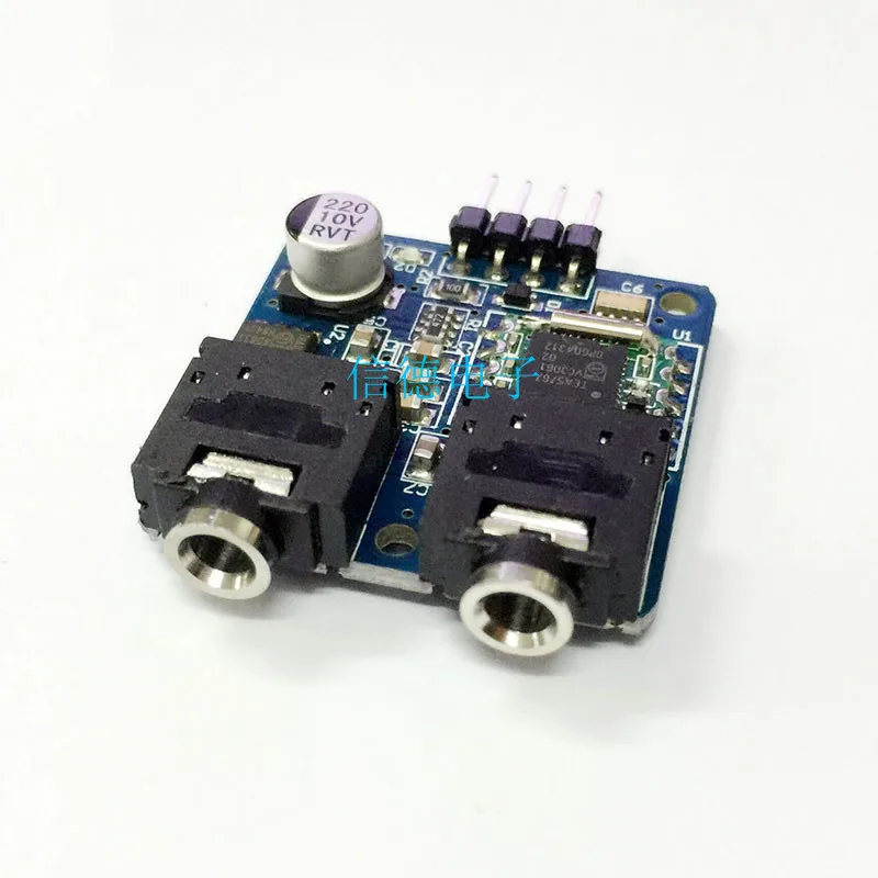 Modulo stereo FM per stazione radio TEA5767 (con antenna)