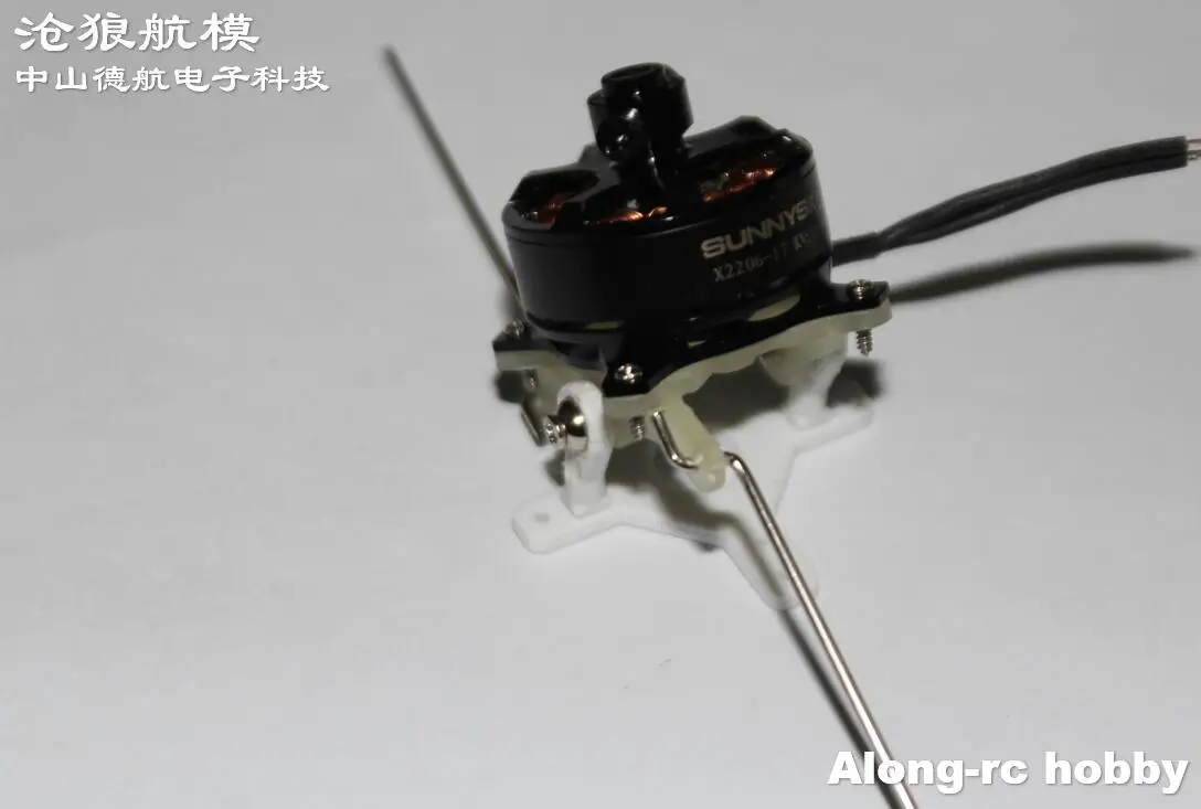 2 PCS RC Flugzeug F3P F3D 3P Mini Flugzeug Ersatzteil-Micro Vector Motor Montieren X2206 oder X2305 motor Sitz DIY Modelle Flugzeug