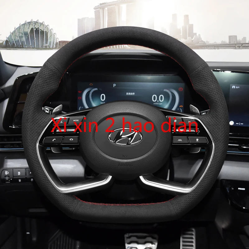 For Hyundai New Elantra Sonata TUCSON MISTRA DIY Customized suede hand-sewn steering wheel cover for modification