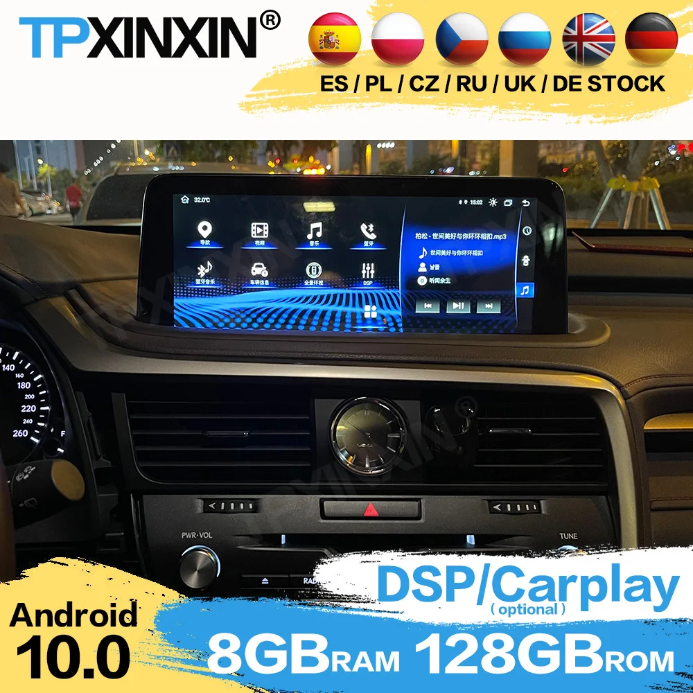

Car Radio Stereo Receiver Android 10 For Lexus LX RX 2012 2013 2014 2015 2016 2017 2018 2019 2020 2021 GPS Navi Player Head Unit
