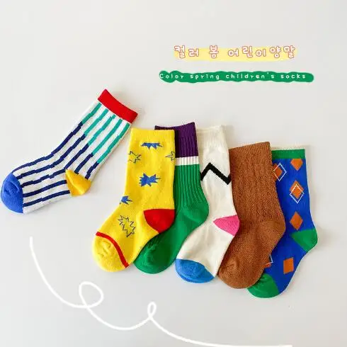 1-8Year 3Pairs Pack 2021 spring and summer rhombic wave kids child baby socks