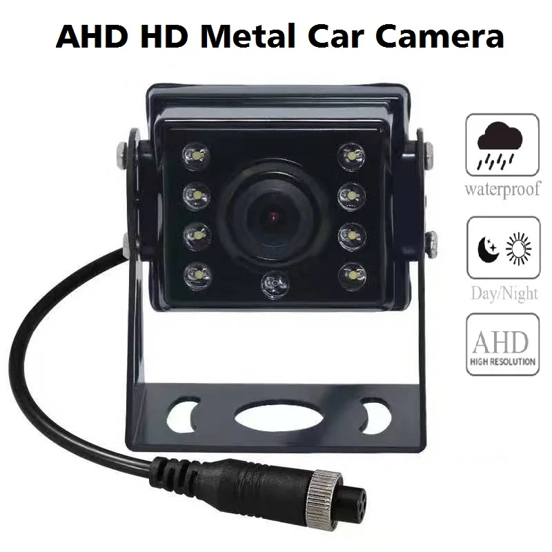 

Infrared Night Vision AHD Monitor Vehicle Camera Vehicle Blind Zone Monitor Camera High Definition Side View Reversing Camera