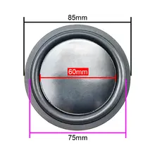 Rubber Bass Radiator 30.5MM to 85MM 2PCS #6