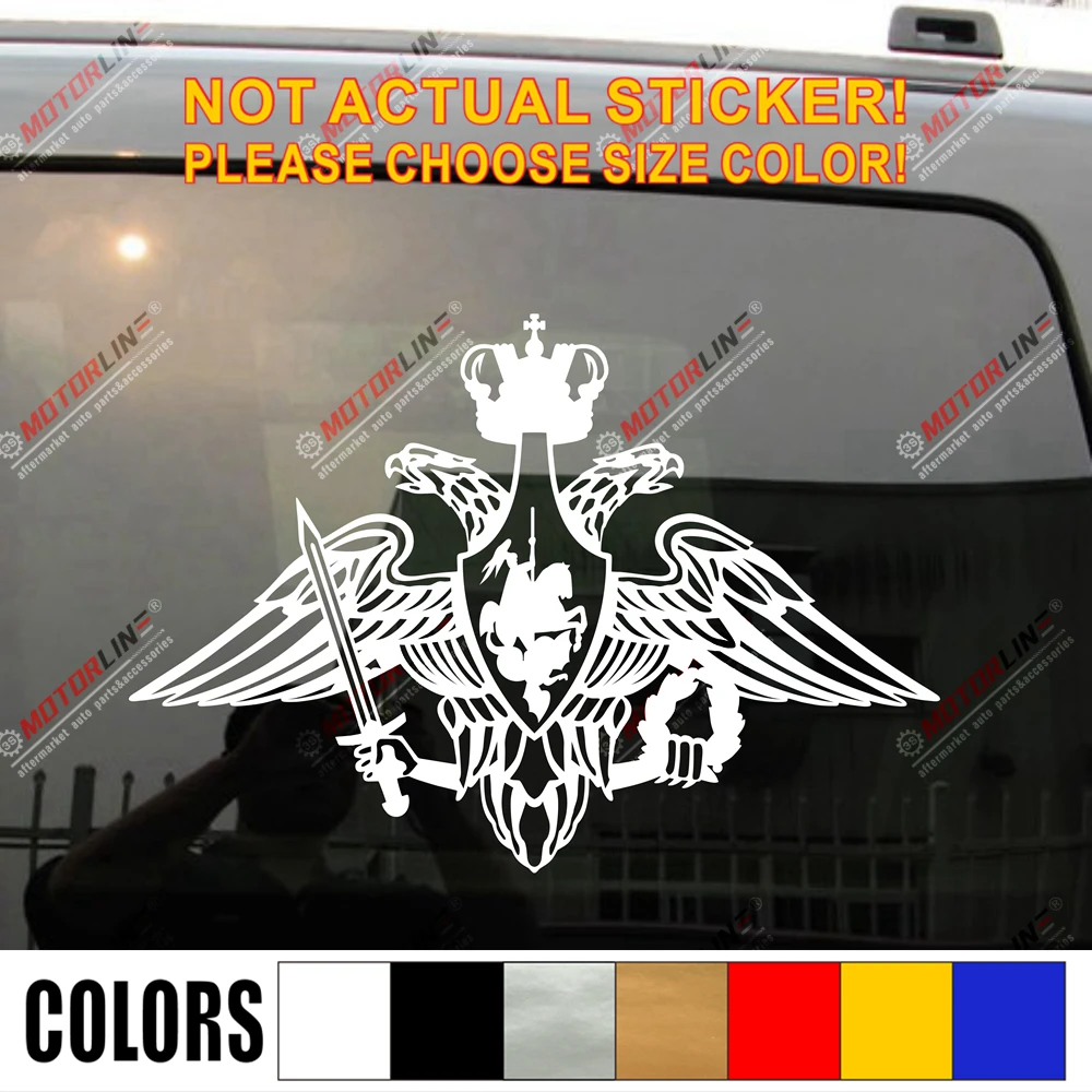 

Russian Federation Armed Forces Decal Sticker Car Vinyl Russia Emblem pick size color die cut no background