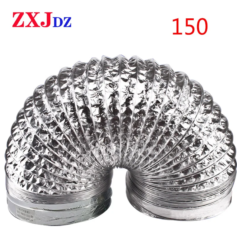 150mm 주방 레인지 후드 배기 파이프 알루미늄 호일 배기 파이프, 두꺼운 암호화 가정용 환기 파이프 액세서리