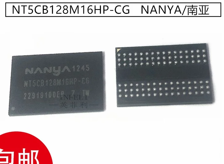 

Mxy new original NT5CB128M16HP-CG BGA Memory chip NT5CB128M16HP CG