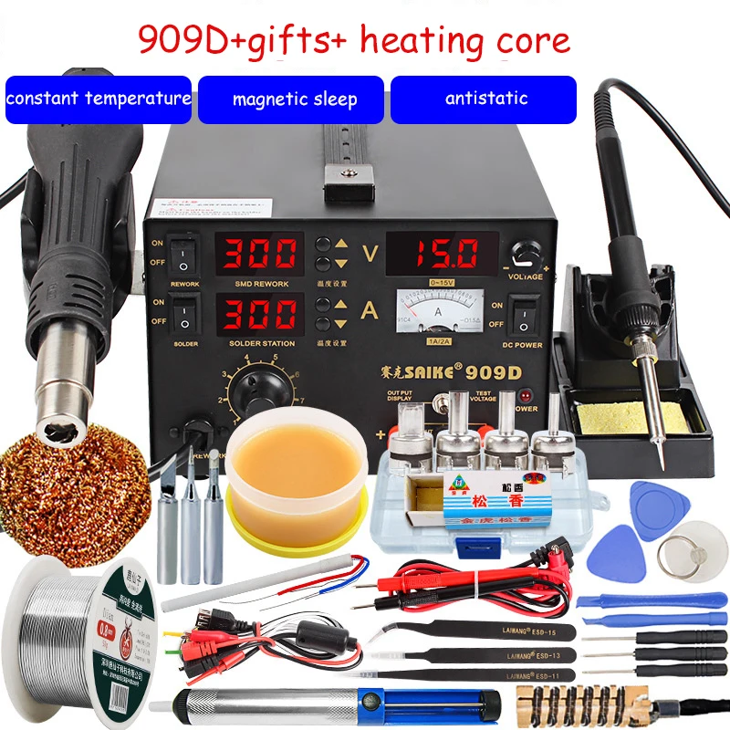 

Saike 909D Soldering Iron 220V 110V Hot Air Gun Station+Soldering iron+DC Power supply 3in1 electric rework station Adjustable