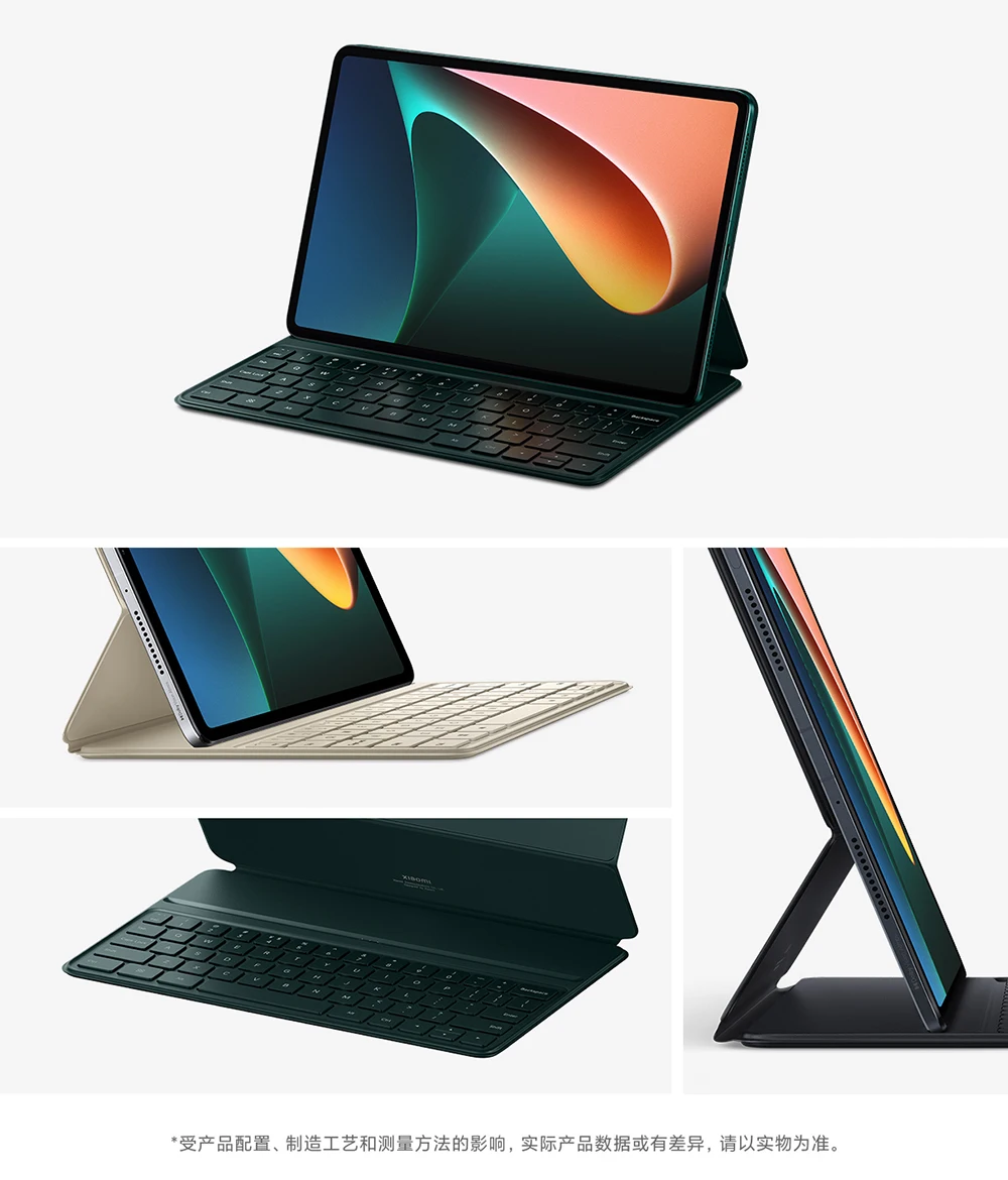 Original Xiaomi Mi Pad 5 / 5 Pro Magic Keyboard Cases English Key