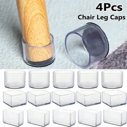 4Pcs/Set New Transparent PVC Chair Leg Caps Felt Pad Furniture Feet Silicone Pads Non-Slip Covers Floor Protectors Accessories