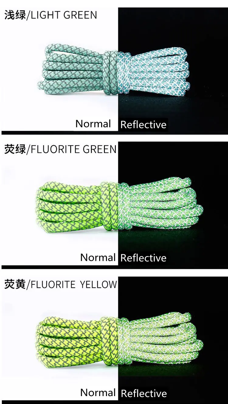 1Pair Reflective Shoelace Fluorescent Shoelaces for Sneaker Round Rope Shoe Laces Yezzy 350 Unisex 100/120/140/160cm Shoetrings
