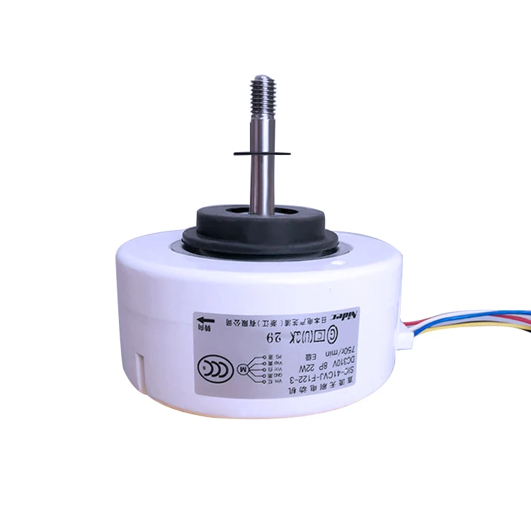 220V Silent DC Motor Own Drive High Power Brushless Motor of Air Conditioning Fan Motor Brushless Generator + Crank + LED Towns