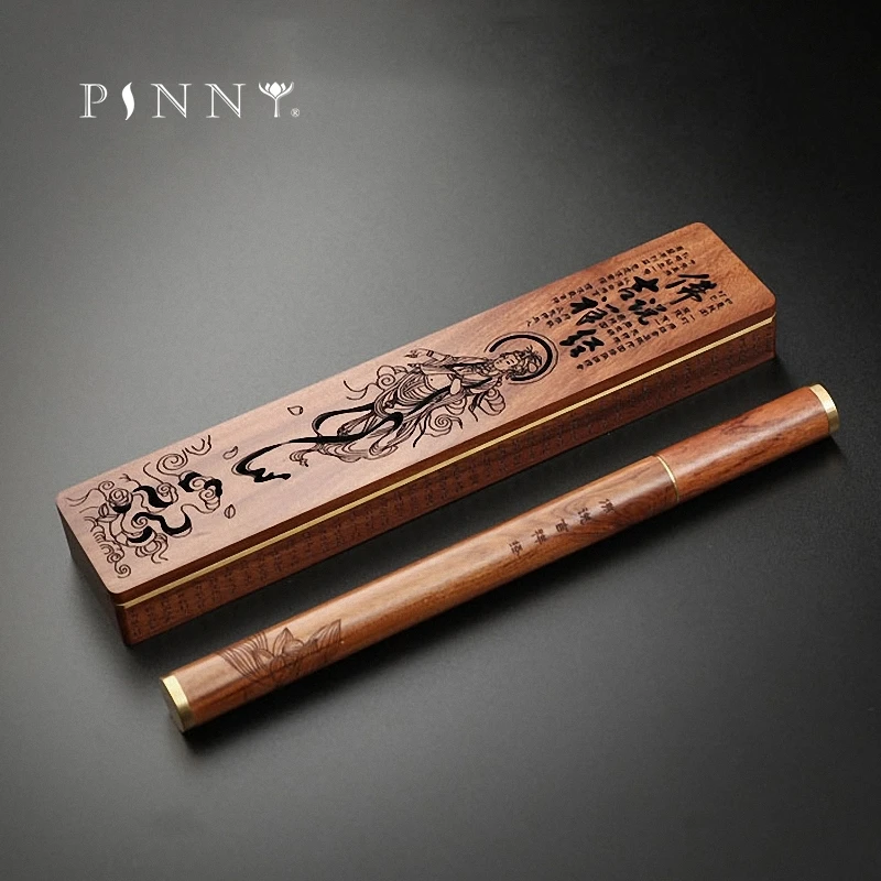 PINNY Bouddha Wooden Incense Burner With Incense Tube Stick Censer Scripture Carving Sandalwood Incense Base