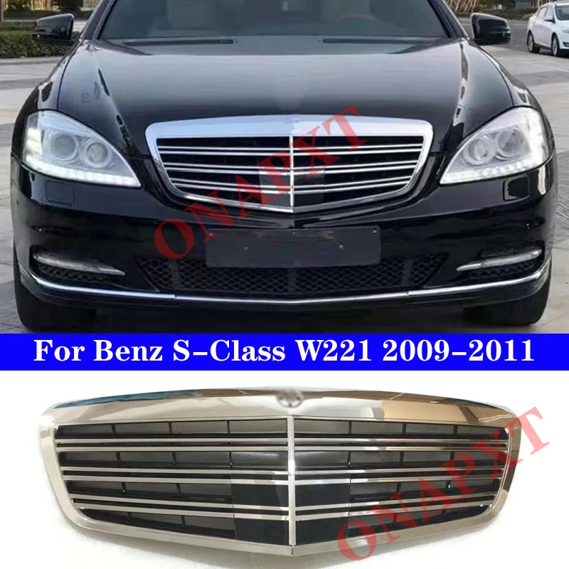 

Центральная решетка для стайлинга автомобиля для Mercedes-Benz S-Class W221 2009-2011, решетка переднего бампера из АБС-пластика, автоматическая вертикальная планка, средняя решетка