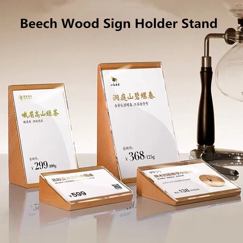 Wooden Table Top Acrylic Price Tag Label Paper Holder Stand Desk Sign Name Card Picture Photo Display Frame