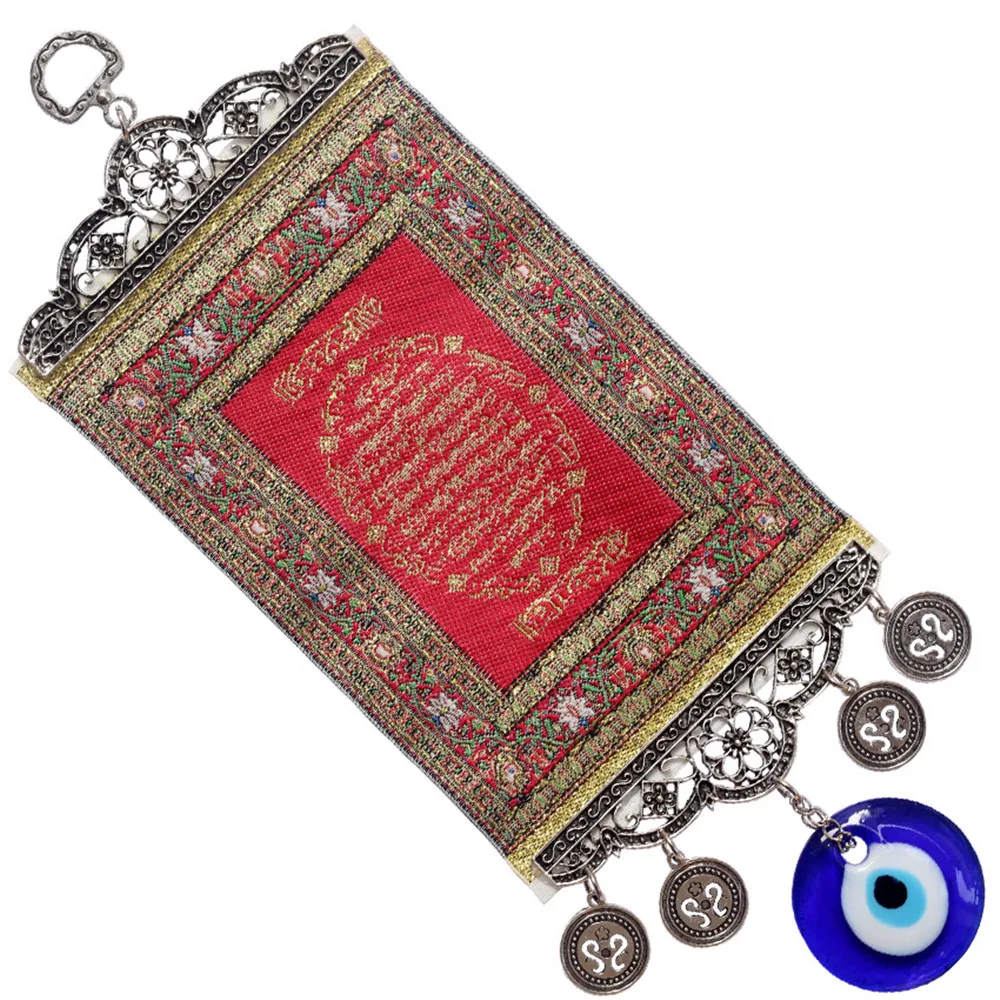 Turkish Glass Blue Eyes Pendant Red Cloth Golden Embroidery Scripture Wall, Car Hanging, Indoor Religious Demon Eye, Muslim Allo