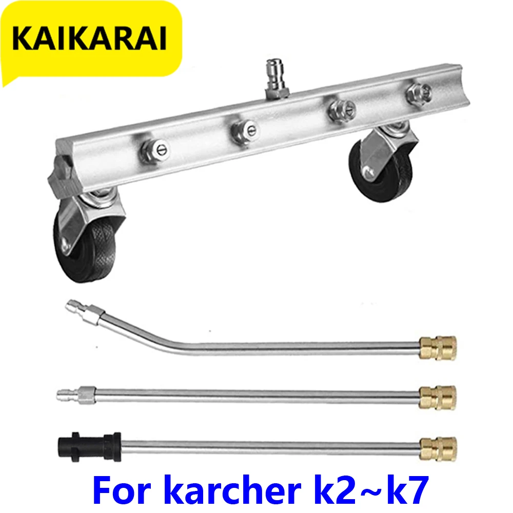 undercarriage washer High Pressure Water-Gun Cleaning Car Body Chassis Car Washing Machine For karcher K2 k3 k5 K7Washer nozzles