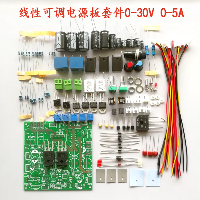 Adjustable power supply 0-30V 0-5A Learning experiment power board Stabilized constant current power board kit