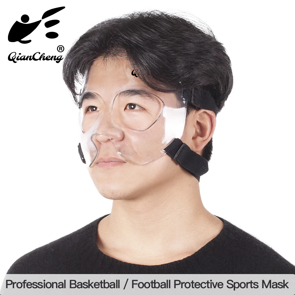 Qiancheng Sports Nose Helmet Basketball Mask Nose Face Protective Mask Cheek Anti-collision Equipment QC-L4