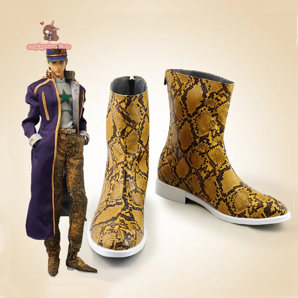 

Kujo Jotaro Cosplay Shoes Boots Halloween Carnival Cosplay