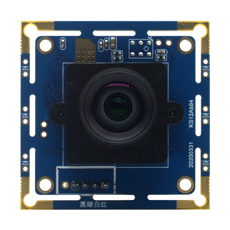 IMX377 Large Photosensitive Chip 12MP Camera Module HD Shooting For Documents