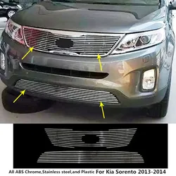For Kia Sorento 2013 2014 Car Styling Body Cover Protection Detector Metal Trim Racing Front Up Grid Grill Grille