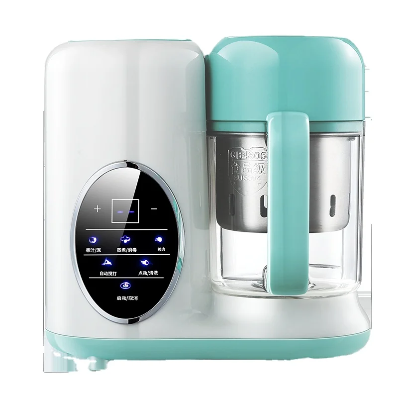 3 in1 Baby small food processor And Baby Cooking Machine Multifunctional Mixing And Mud-Beating Machine Rice Paste FoodCD