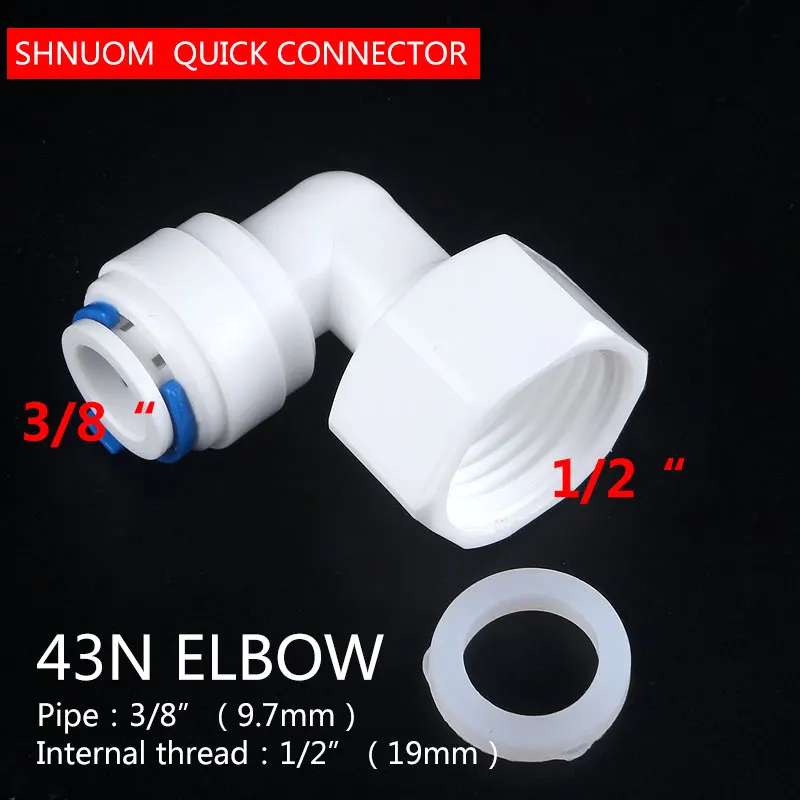 Rosca interna de 1/2 "para tubo de 1/4", conector de cotovelo com anel de silicone, 43n, conexão rápida branca, encaixe para água