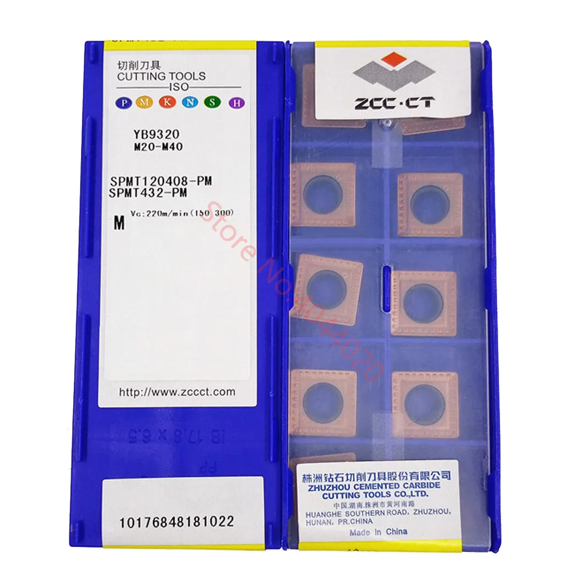 

ZCC.CT SPMT120408-PM YB9320 U Drill Blade carbide inserts 10PCS