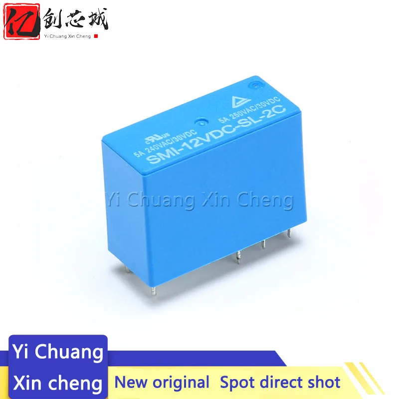 5PCS Power relays SMI-05VDC-SL-2C SMI-12VDC-SL-2C SMI-24VDC-SL-2C 5V 12V 24V 5A 250VAC/30VDC 8pin