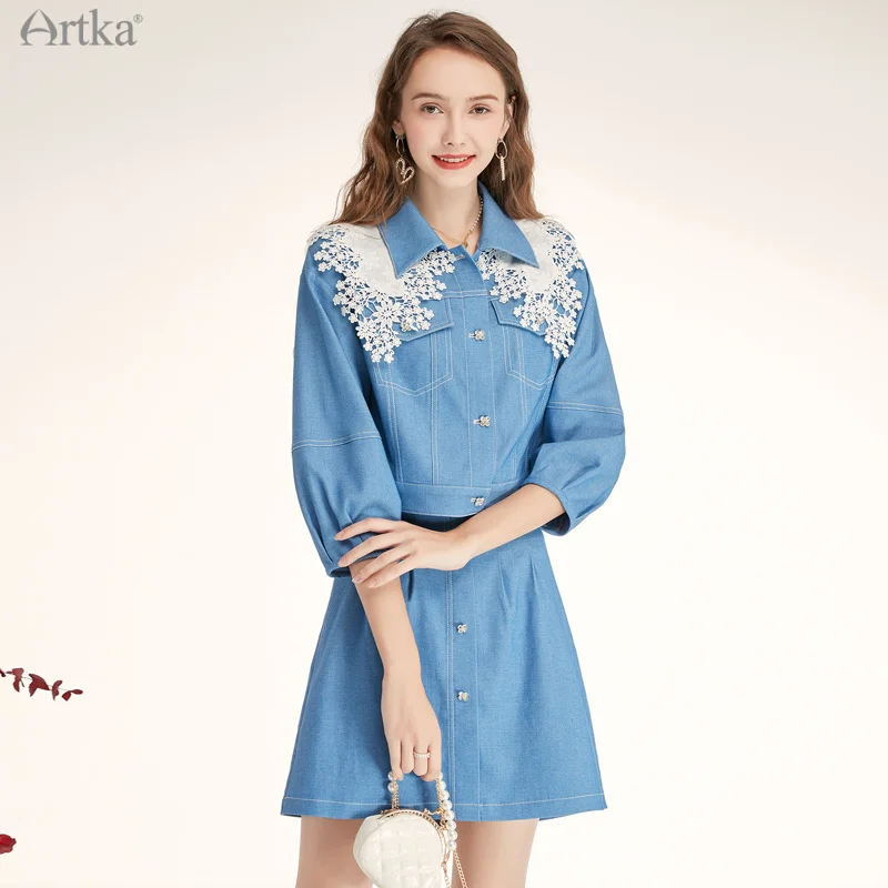 

ARTKA 2021 Early Autumn New Women Denim Suit Fashion Elegant Lace Shawl Denim Jacket A-Line Short Skirt 2 Piece Set WA20016D