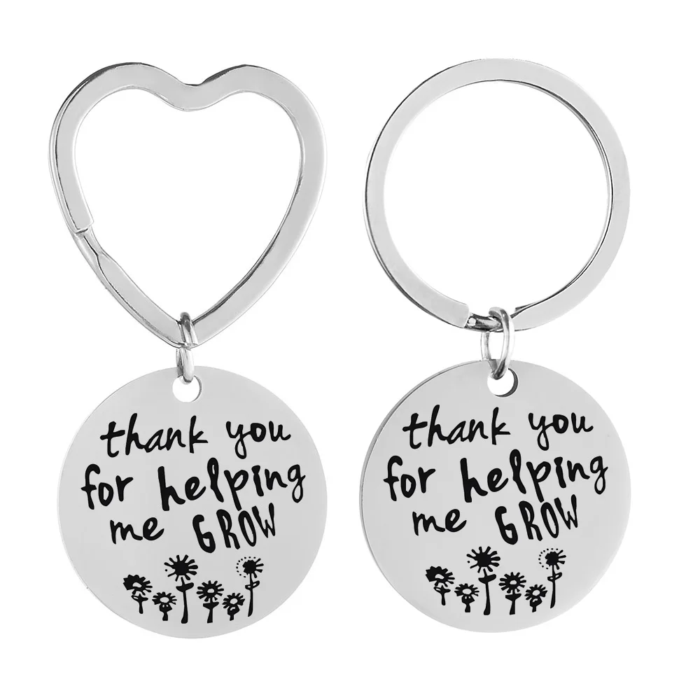 Модные ювелирные изделия из нержавеющей стали с надписью, спасибо за то, что помогли мне расти, подарок учителю, брелок «сделай сам» на заказ, оптовая продажа