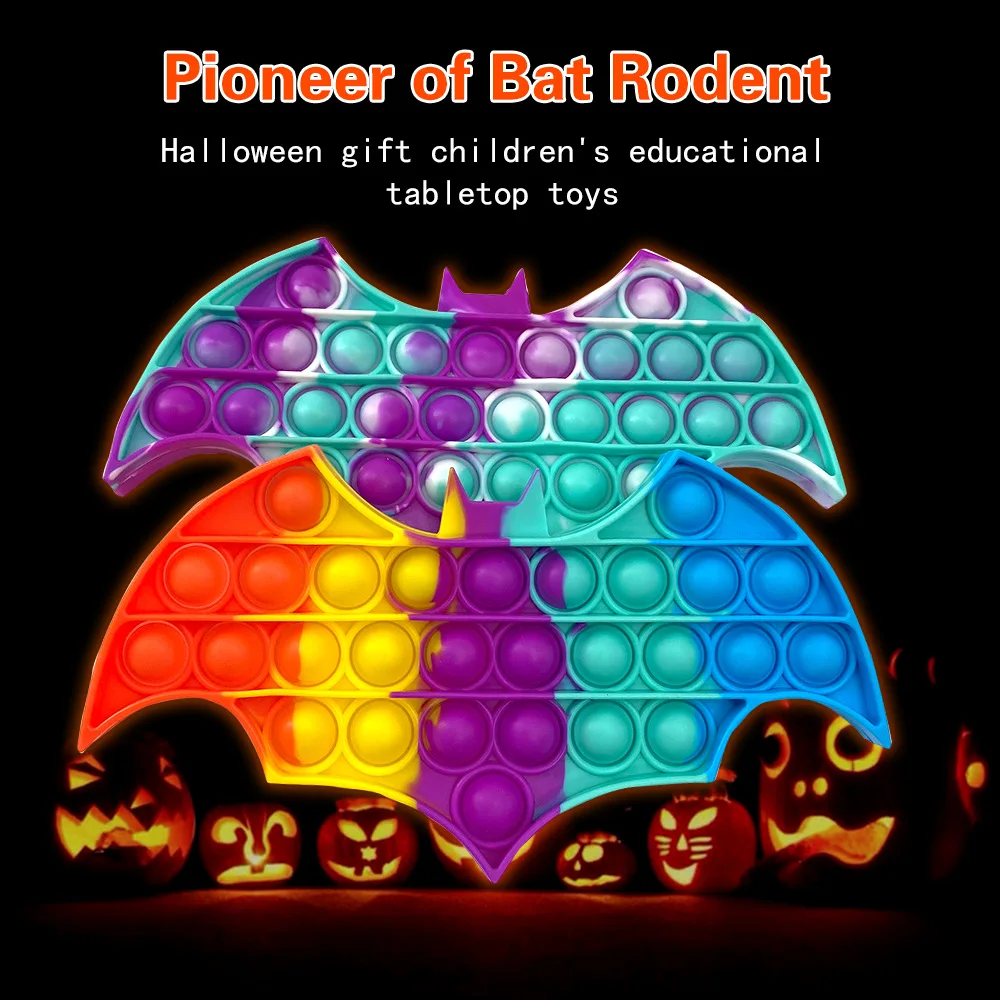 Halloween Push Fidget Bubble Sensory Toy Silicone Squeeze Stress Relief Anti-Anxiety Tools Novelty Toy Gift to Relax