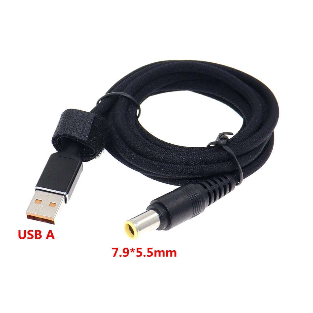 USB 2.0 Type A Male  to 7.9*5.5mm Male DC Adapter For IBM/Lenovo Power Laptops Adapter 7.9 5.5mm DC Jack 1.8M