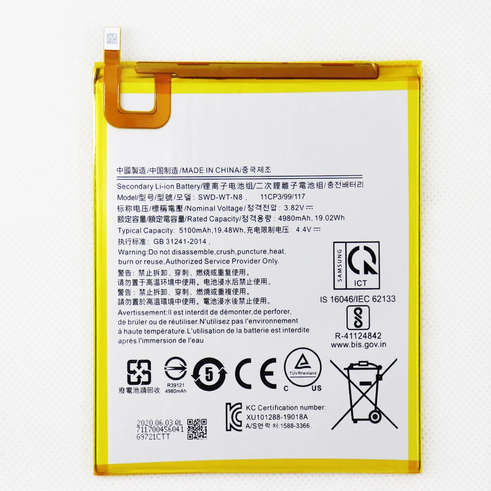 SWD-WT-N8 5100mAh Phone Battery For Samsung Galaxy Tab A 8.0 sm-t290 T295 T29 +Tools