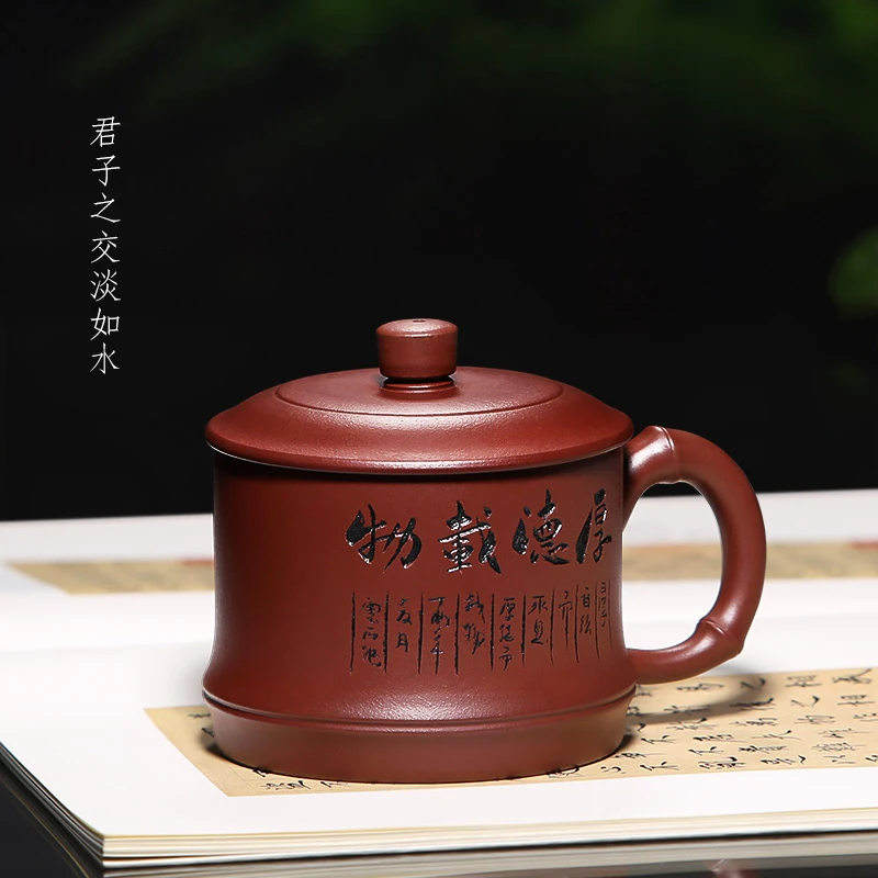 |Purple sand cup yixing famous cover cup pure manual violet arenaceous male woman make tea cup trophy office hand tea set