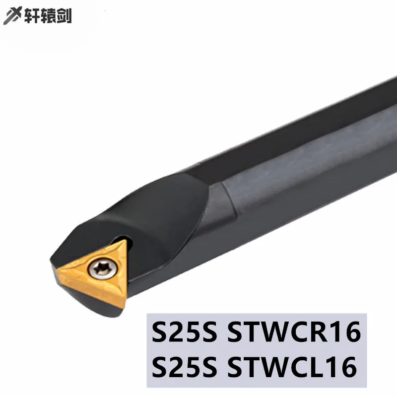 1PC S25S STWCR16 STWCL16 Lathe Tool Cutting Boring Bar Carbide Insert TCMT16