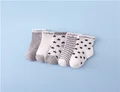 star gray