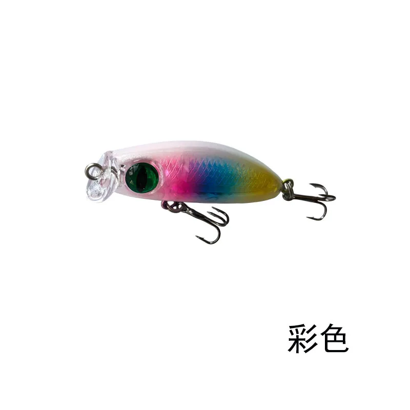 1PCS Popper Fishing Lure  Crankbait Hard Bait 4cm/2.6g Sinking  Lures Treble Hooks Transparent color  mini minnow Bait