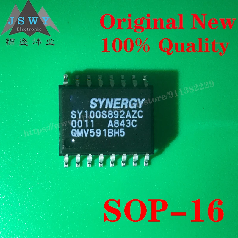 Circuit intégré SOP-16, puce IC hqd BOM, 5 pièces, bon de commande