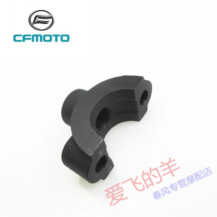 Original Accessories of Motorcycle Cf250 Front Brake Upper Pump Half Cover 250nk Right Rear-view Mirror Seat