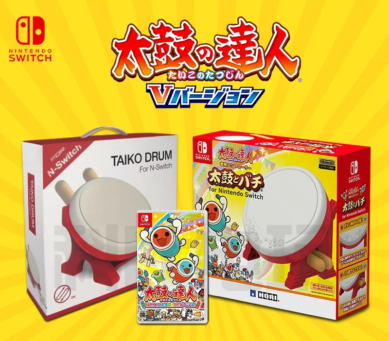 Brand New Taiko Drum For Nintend Switch With Drumstick Family Home Game Drum