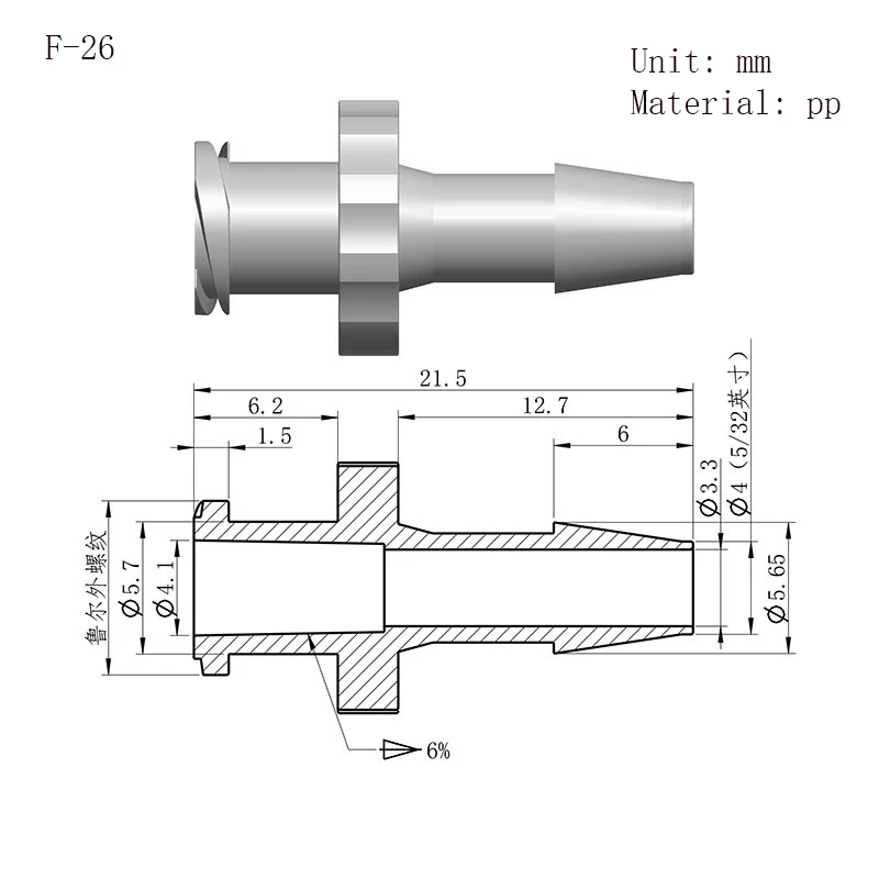 Luer Lock Adapter PP Kunststoff Luftventil Rohr Abgabe Kleber Unterverpackung Spritze Zylinder Fitting Anschluss – Detail 5