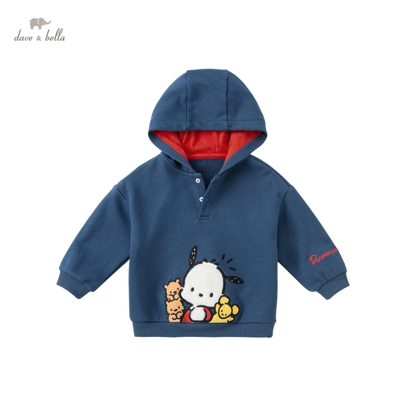 DBX19560 dave bella autumn baby boys casual cartoon hooded T-shirt children tops kids boy fashion tees