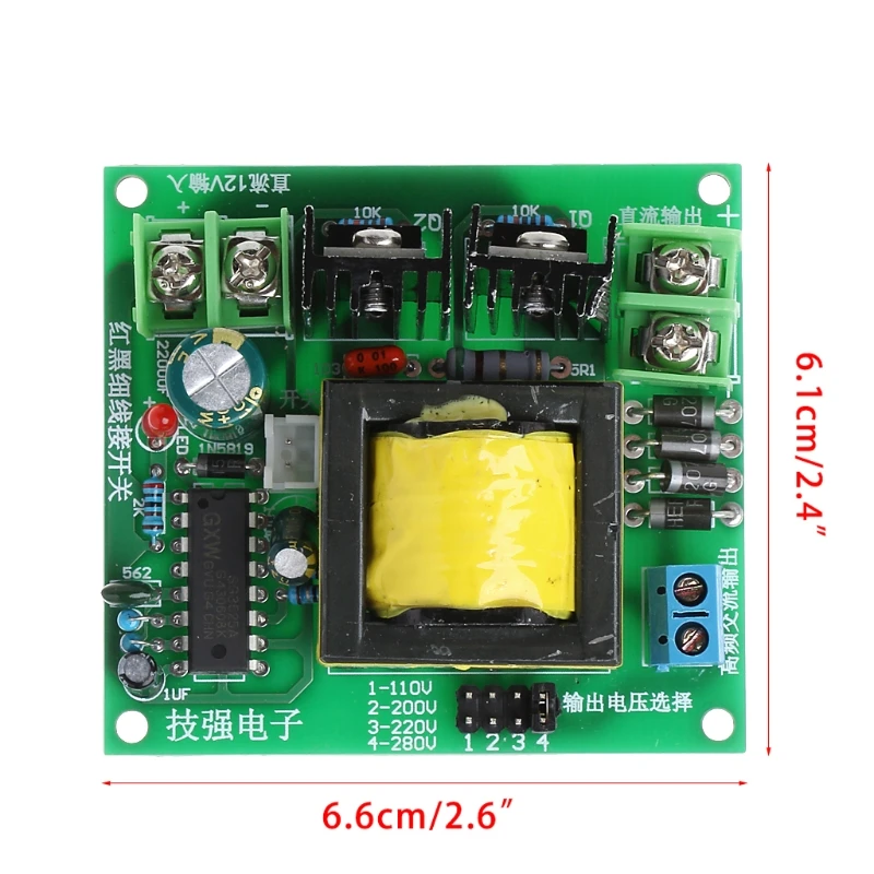 2025 New DC-AC Converter 12V to 110V 200V 220V 280V 150W Inverter Boost Board Transformer