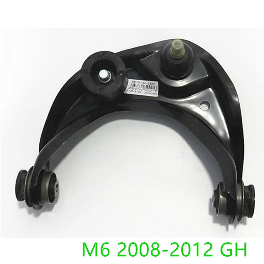 Car chassis parts 34-250 upper control arm for Mazda 6 2008-2012 GH