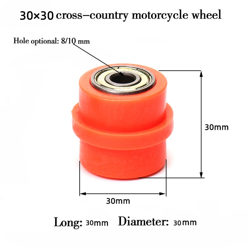 Concave Drive Chain Metal Plastic Pulley Roller Slider Tensioner Wheel Guide 8mm 10mm For Pit Dirt Street Bike Bicycle Cycling