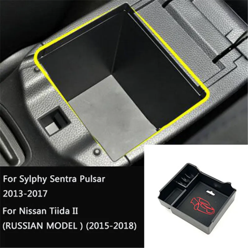 Armrest Box Storage For Nissan Qashqai J11 X-Trail T32 Rogue TERRA Navara NP300 Sylphy Sentra Pulsar Tiida II Maxima A36 Patrol
